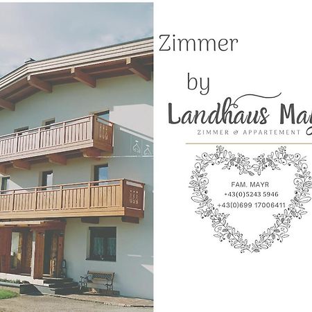 Zimmer Bei Landhaus Mayr 毛拉赫 外观 照片